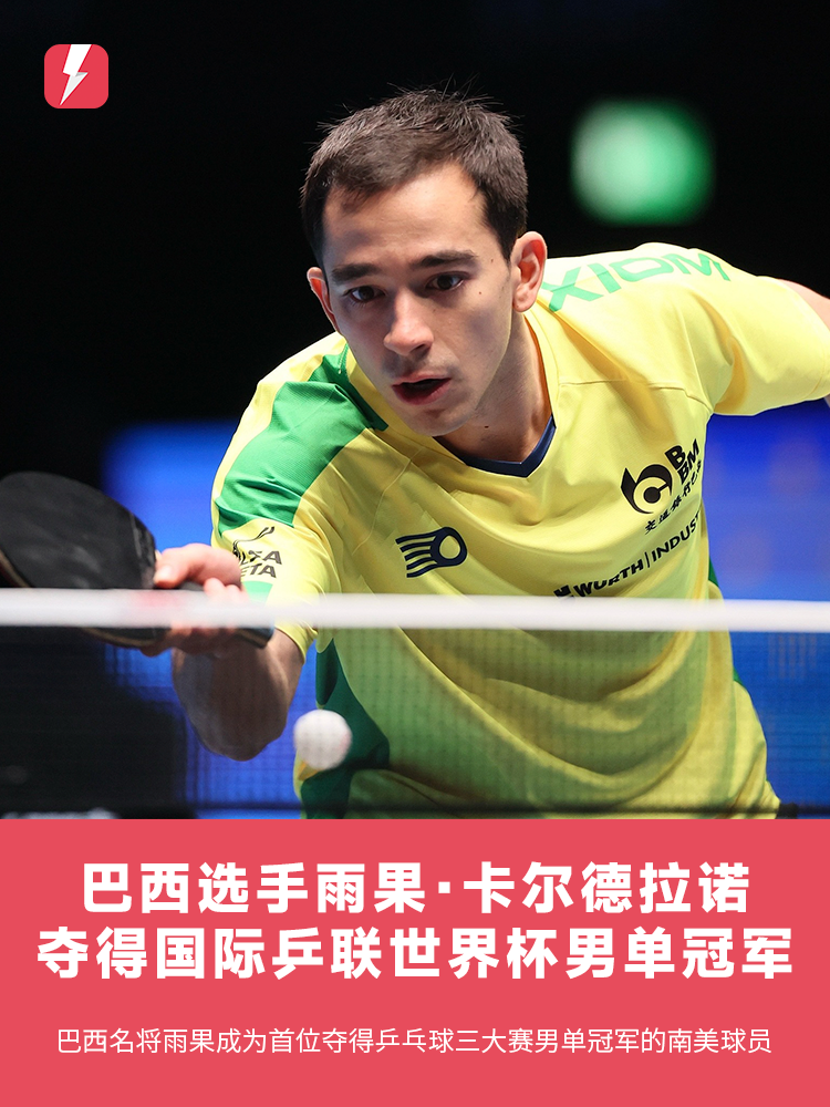 第一天就已 第一天就已