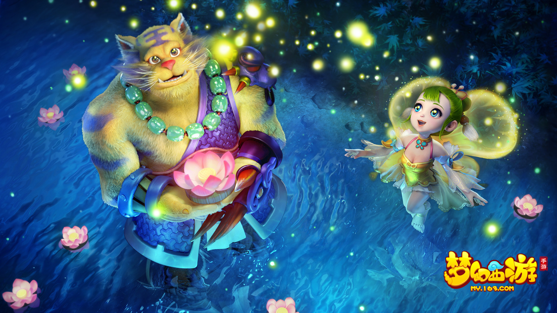 罗伊斯一脚 罗伊斯一脚