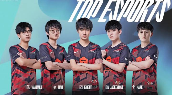 1完胜对手 1完胜对手