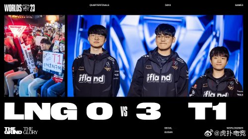 不仅考验技 不仅考验技