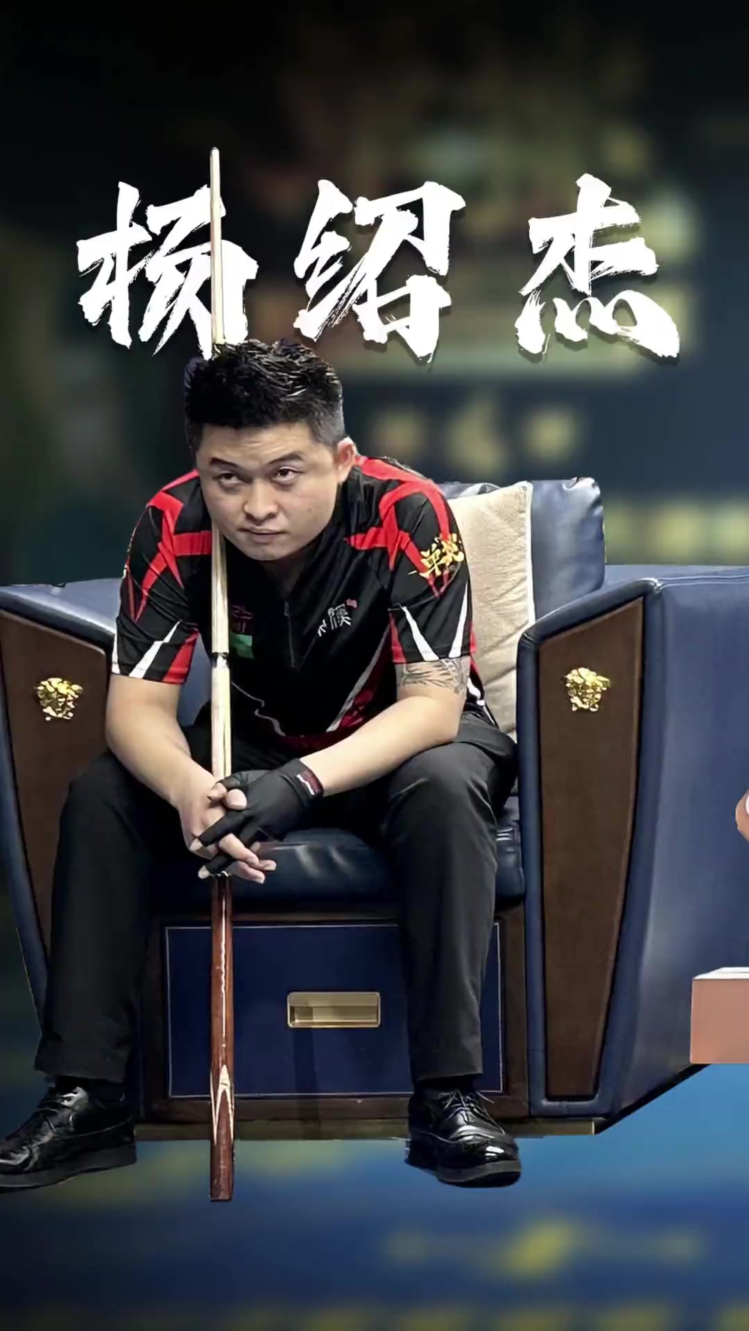 波士顿凯尔 波士顿凯尔