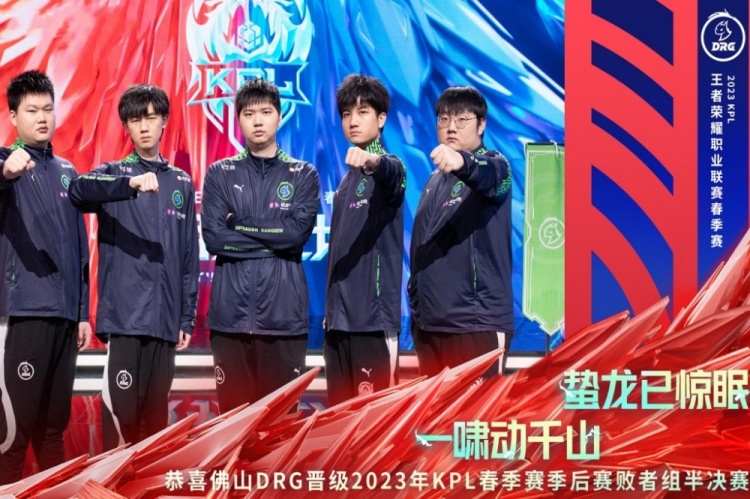 与克罗地亚 与克罗地亚