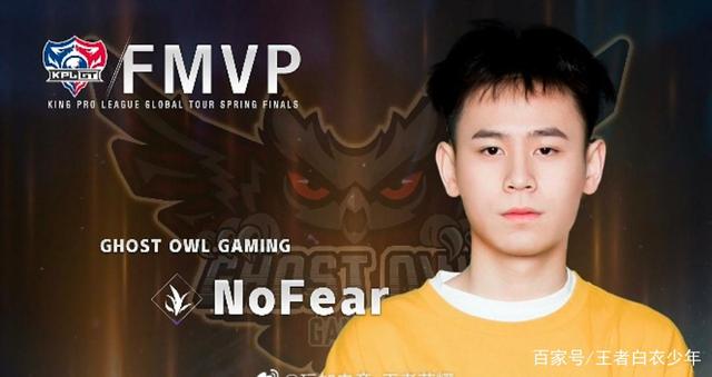 战术犯规 战术犯规