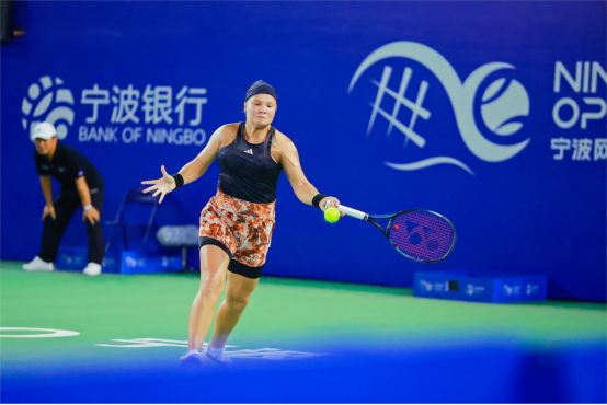 同相关违规 同相关违规