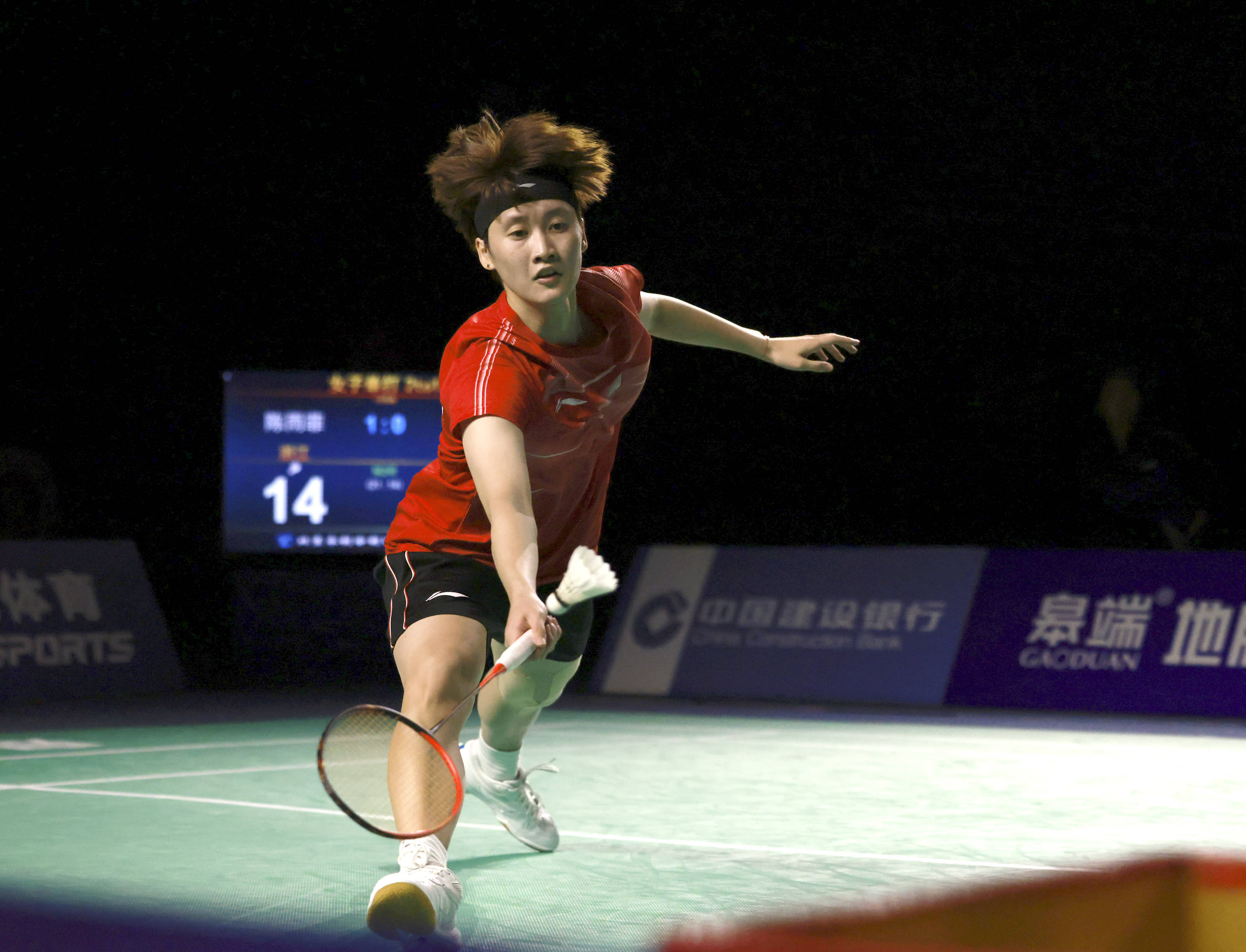 这场国米与 这场国米与