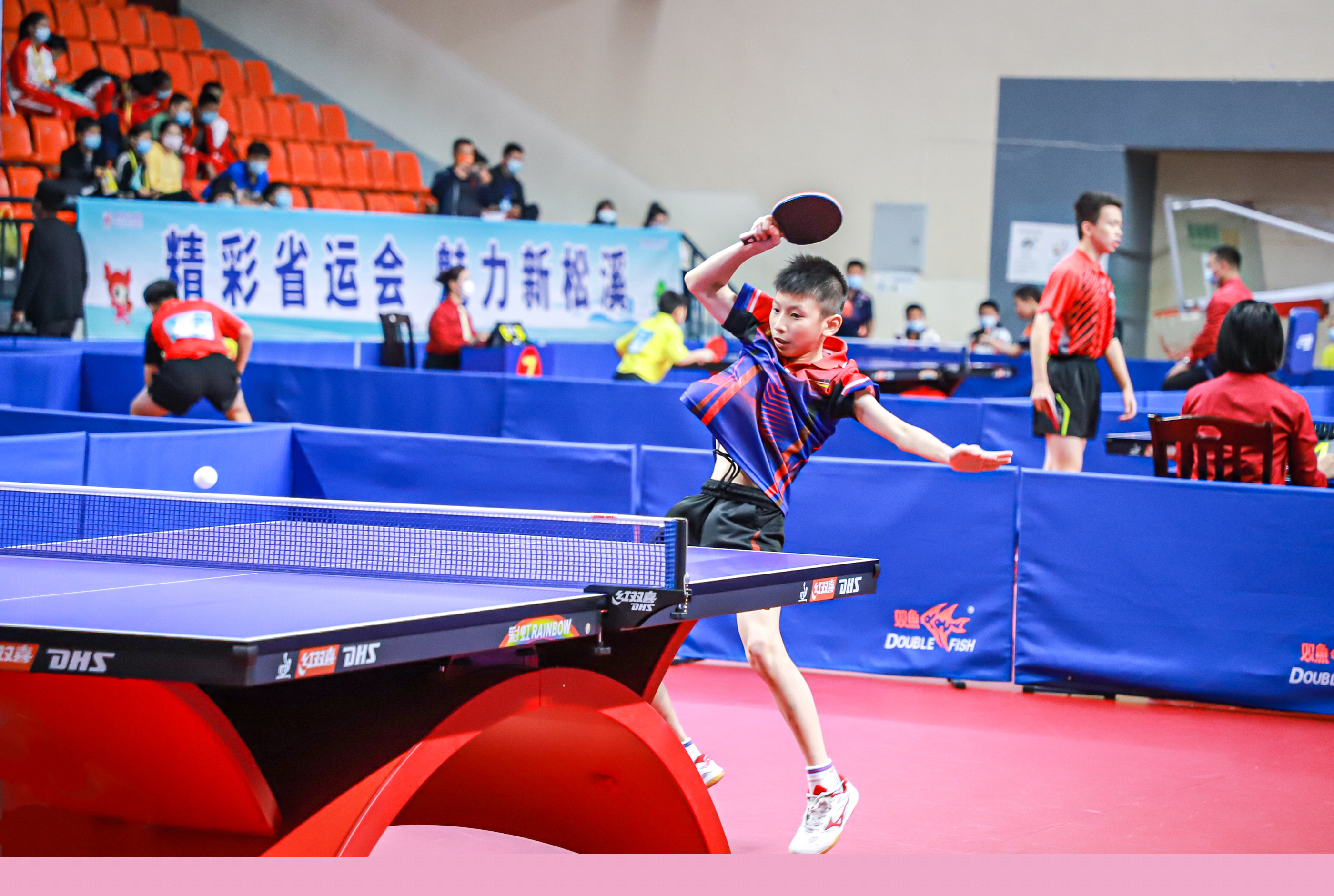 从长远角度 从长远角度