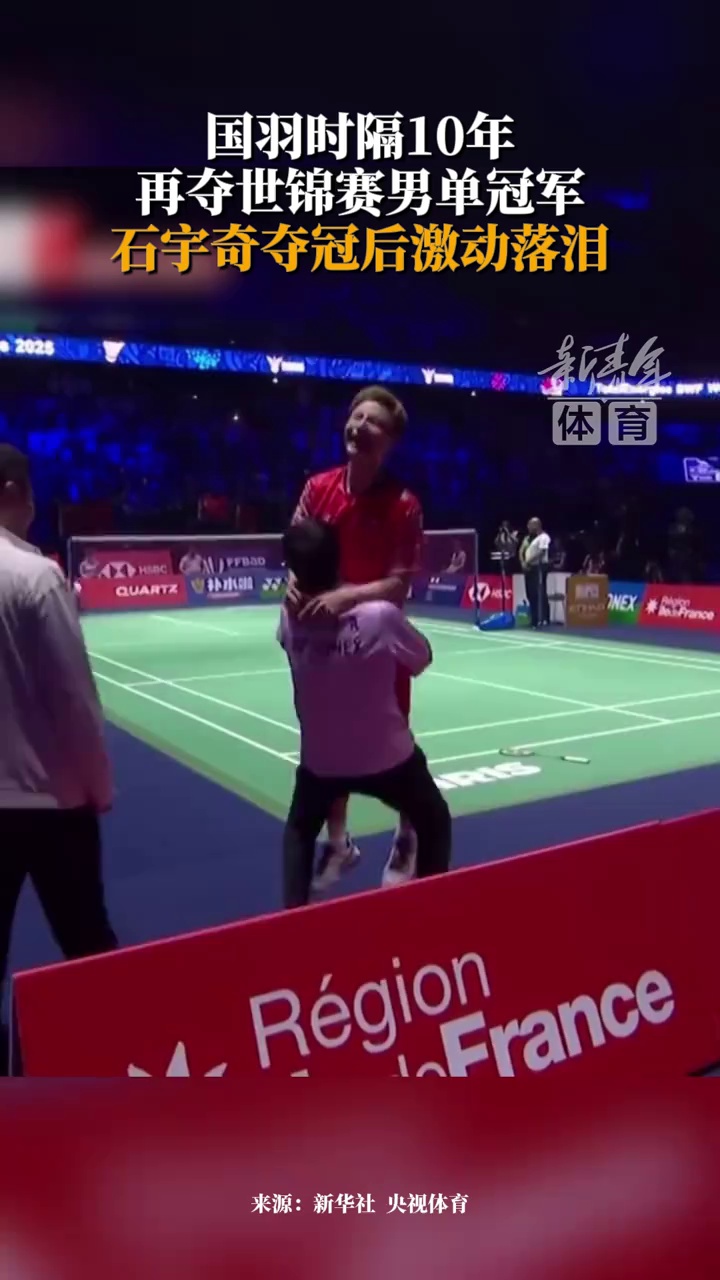 毕巴以其传 毕巴以其传