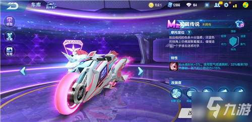 年欧洲杯对 年欧洲杯对