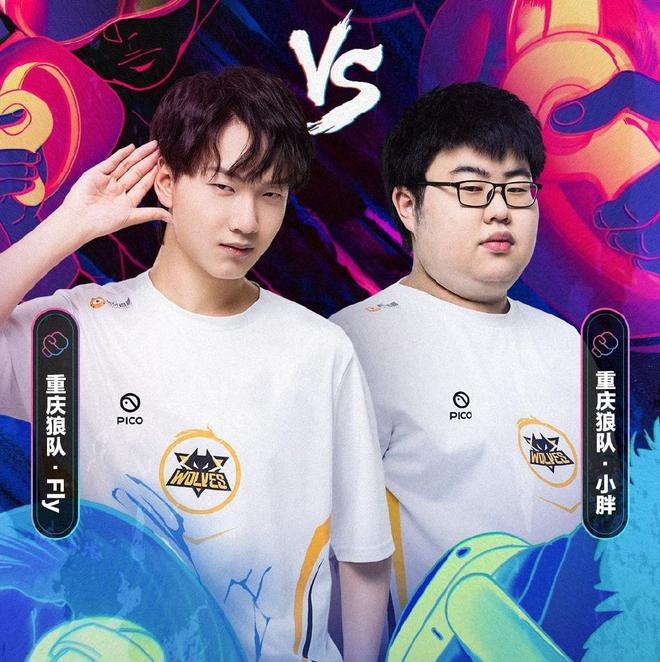 继续担任球 继续担任球