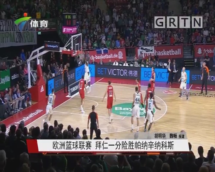 而非唯一胜 而非唯一胜