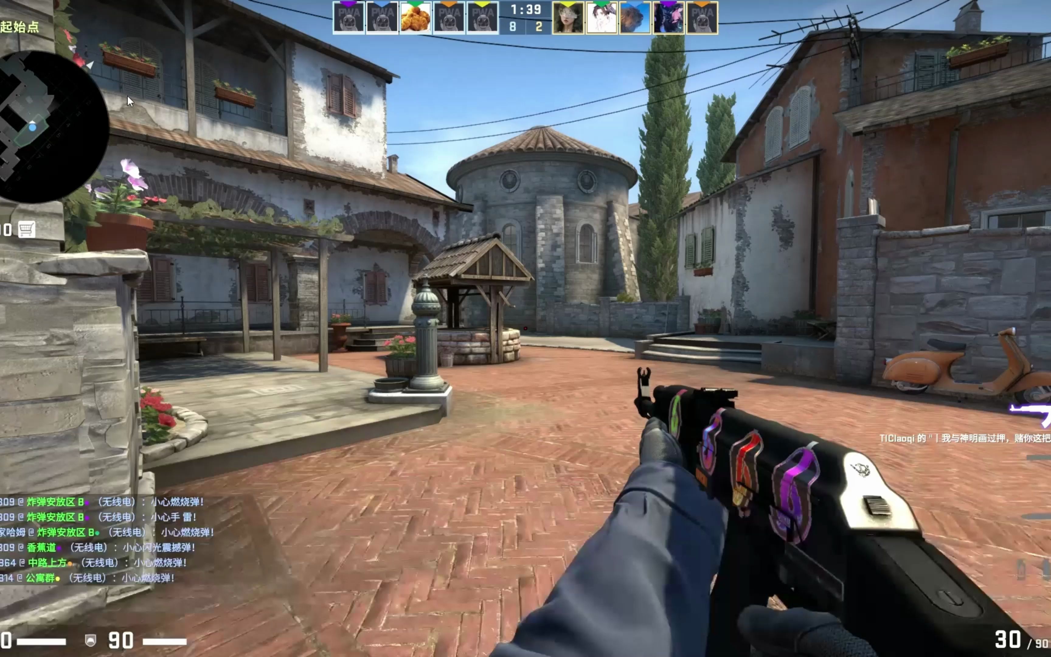 的机会密度 的机会密度