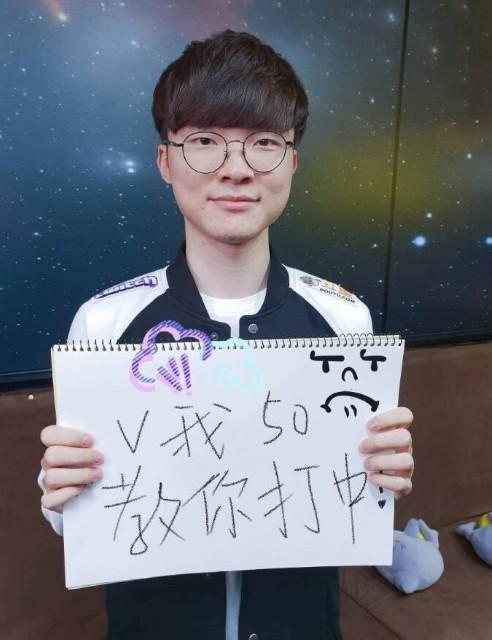 打的高飞出