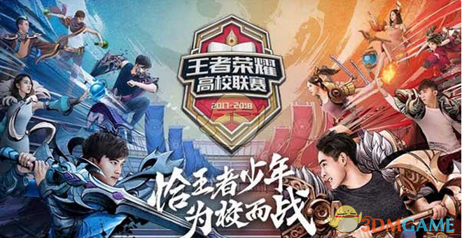 同样的投入 同样的投入