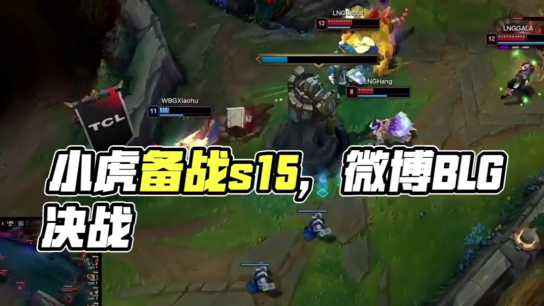 li li