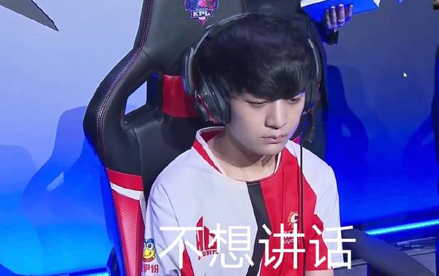 或惯性传感