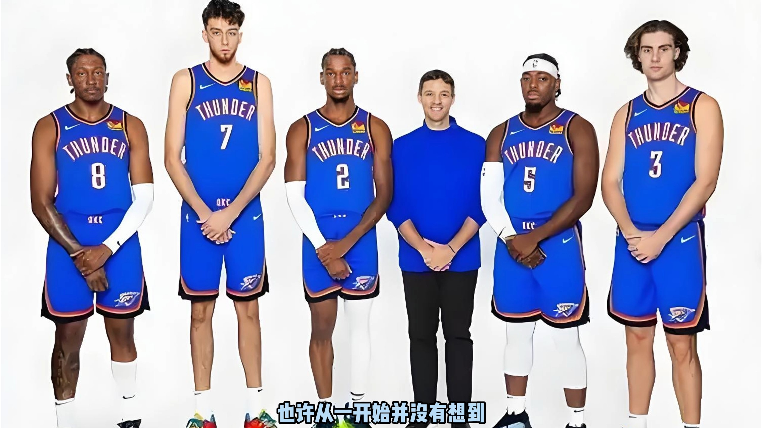 然发酵
